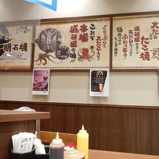 天満橋 谷町四丁目でおすすめの美味しいたこ焼きをご紹介 食べログ