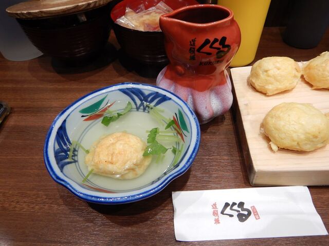 Takoya Dotonbori Kukuru Furesuto Tenmabashi Ten photo 2