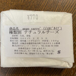 Wine&Cheese 北海道興農社 - ange carre'