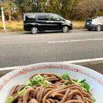 池内うどん店 - 