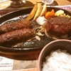 ブロンコビリー 西枇杷島店