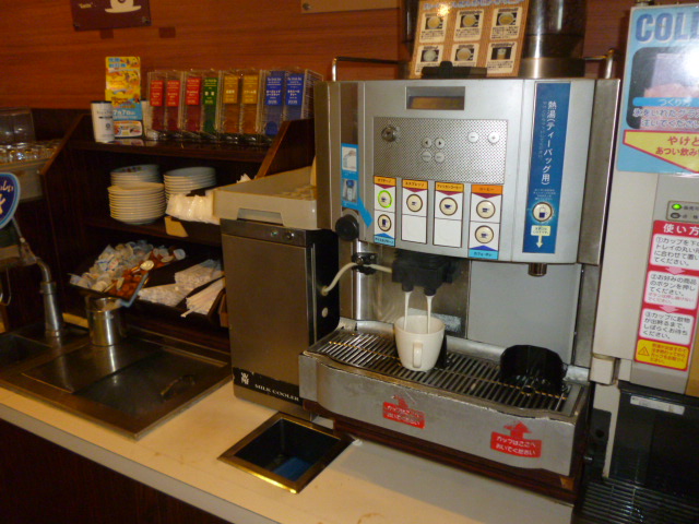 Gusto Higashikurumeminamimachiten photo 4