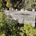 ヴィラ・アイーダ - 