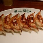 餃子の福包 - 焼き餃子