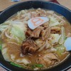 Hachi Ban Ramen - 野菜牛もつラーメン