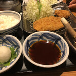 Tonkatsu Katsuki - 