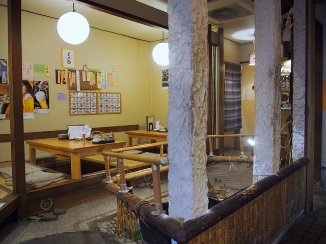 Sushi Matsumoto photo 5