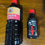 プリンセスソース - 左:プリンセスソース とんかつ 1,0l
      右:極辛ソース 300ml