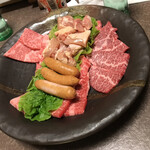 Yakiniku No Hommaru - 