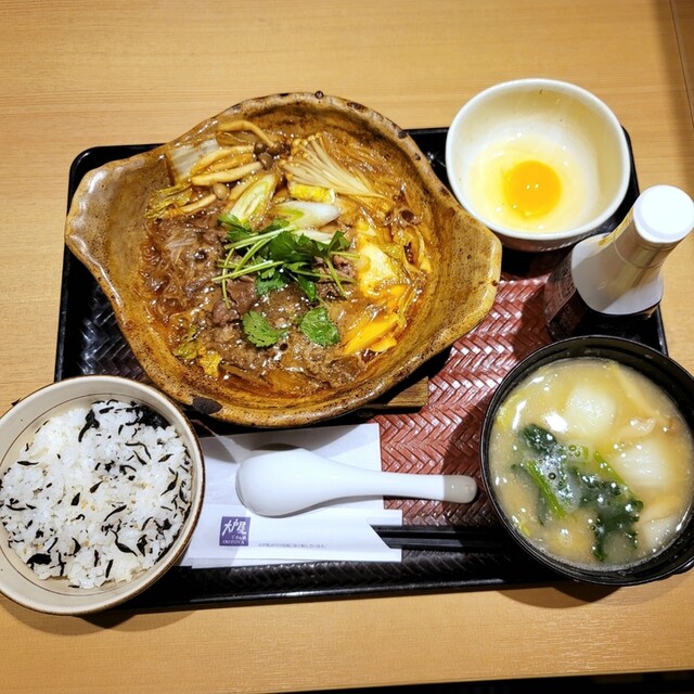 大戸屋 六本木店 六本木 定食 食堂 食べログ 大戸屋 六本木店 六本木 定食 食堂 食べログ