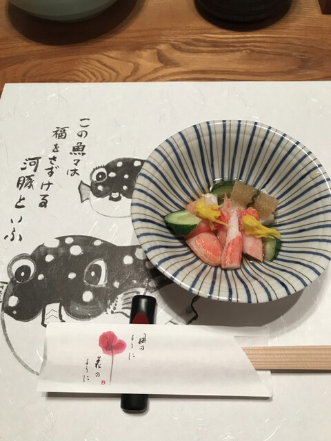 仁志河 栄 名古屋 ふぐ 食べログ 仁志河 栄 名古屋 ふぐ 食べログ