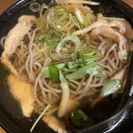 Soba Dokoro Nanairo - 