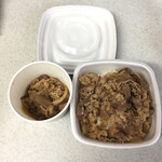 Yoshinoya - 