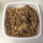 Yoshinoya - 