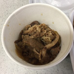 Yoshinoya - 