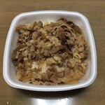 Yoshinoya - 