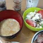 ヤオヨシ - 食べてみた