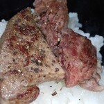 ヤオヨシ - 食べてみた