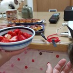 ヤオヨシ - 食べてみた