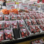 ヤオヨシ - 店内