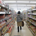 ヤオヨシ - 店内