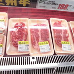 ヤオヨシ - 店内