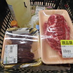 ヤオヨシ - 店内