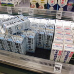 ヤオヨシ - 店内