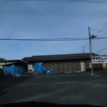 ヤオヨシ - 外観