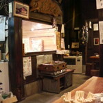 足柄古道万葉うどん - 