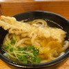 ゆず屋製麺所