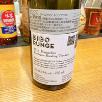 Az/ビーフン東 大阪店 - 