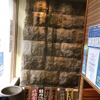 飛騨牛一頭家 馬喰一代 岐阜神田 - 