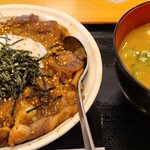 松屋 - 