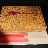 よろにく - 