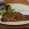 ロイヤルステーキ - 日替わりステーキランチ