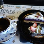 カフェ ナッペナッペ - 