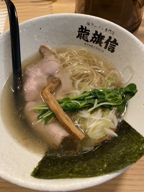 龍旗信leo 新大阪 ラーメン 食べログ