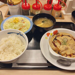 松屋 - オマール海老のチキンフリカッセ定食 (¥790円)