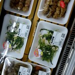 スーパーマーケット まると - 