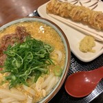 丸亀製麺 - 