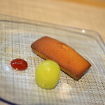 ビストロ セレニテ - 