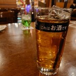 Sapporo kaitakushi - ウーロンハイ