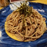 Soba Izakaya Kisara - 