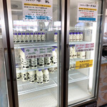 八紘学園 農産物直売所 - 　【2020年12月】冬期の売場：牛乳などは販売してます。