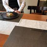 ビストロ セレニテ - 