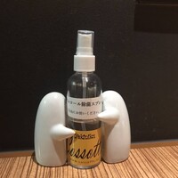 Cossott’e sp 麻布十番店 - 