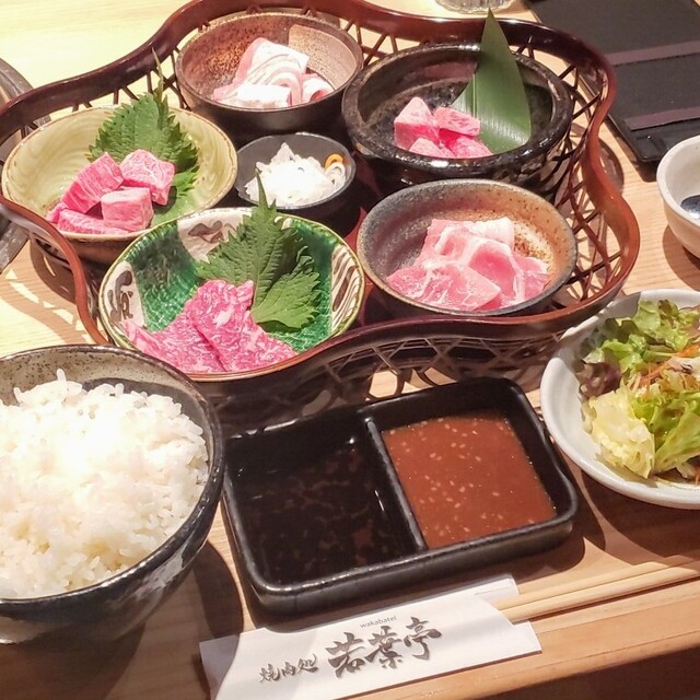 若葉亭 わかば亭 駅前 焼肉 食べログ 若葉亭 わかば亭 駅前 焼肉 食べログ