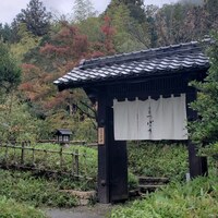 洋食 つばき - 