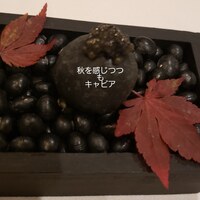 ラ モデスティ - 